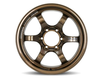 compare product Advan RG-D2 17X8.5 -10 6x139.7 - Racing Gold Metallic