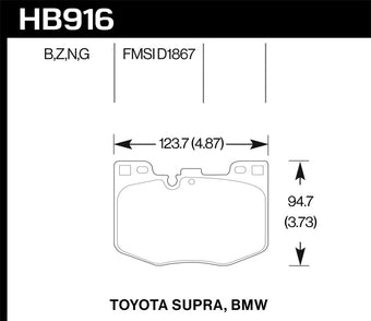 compare product Hawk 2020 Toyota Supra / 19-20 BMW Z4 HPS 5.0 Front Brake Pads