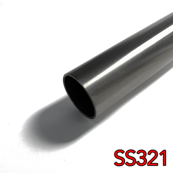 compare product Stainless Bros 4in SS321 Straight Tube - 16GA/.065in Wall - 48in Length
