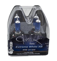 Hella H10 12V 65W Xen White Bulb (Pair) - My Store