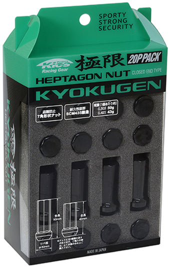 compare product Project Kics Kyokugen 20P Pack - 20 PCS