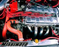 Mishimoto 90 - 93 Acura Integra Manual Aluminum Radiator - My Store