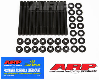 compare product ARP Nissan RB25 2.5L 6Cyl Head Stud Kit