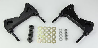 compare product Wilwood Brackets (2) - w/Mounting Kit - SL4R - P-Brake Kit 14in Rotor
