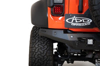 ADD 22 - 23 Ford Bronco Raptor Bomber Rear Bumper - My Store