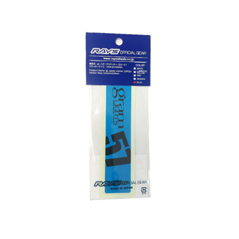 compare product Gram Lights 57DR/57CR Spoke Sticker Blue (2 PCS)