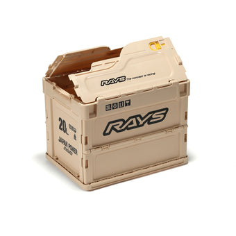 compare product Rays Folding Container Box 23S 20L - Ivory