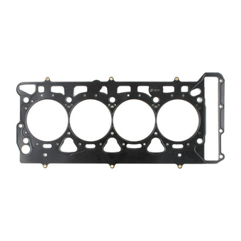 compare product Cometic Volkswagen 2.0L 16V TFSI EA888 .045in MLS Cylinder Head Gasket 84mm Bore w/o Valvelift