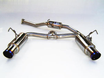 compare product Invidia 00+ S2000 70mm Dual Titanium Tip Cat-back Exhaust