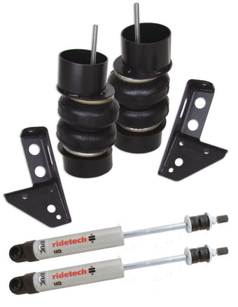 compare product Ridetech 82-02 S10 Front CoolRide Kit for use with StrongArms