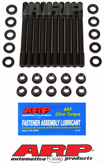 compare product ARP Nissan CA16/18DE/18DET Undercut Studs Head Stud Kit