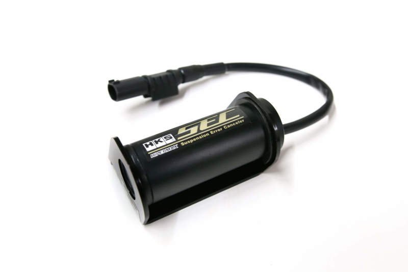 HKS SUSPENSION ERROR CANCELLER - DB42 DB22 - My Store