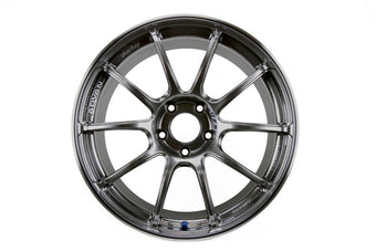 compare product Advan RZII 19x9.0 +35 5x114.3 Racing Hyper Black Wheel