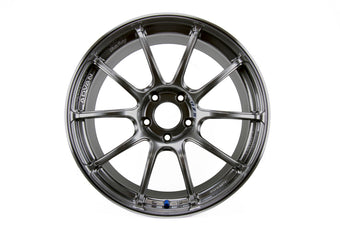 compare product Advan RZII 18x8.5 +45 5x100 Racing Hyper Black Wheel