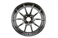 Advan RZII 18x10.0 +25 5 - 114.3 Racing Hyper Black Wheel - My Store
