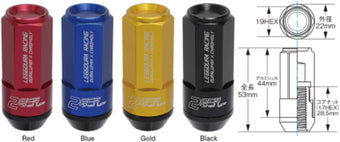 compare product Project Kics Leggdura Racing Shell Type Lug Nut 35Mm Closed-End Look 16 Pcs + 4 Locks 12X1.25 Red