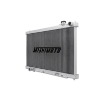 Mishimoto 03 - 06 Infiniti G35 Manual Aluminum Radiator - My Store