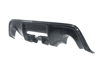 compare product Seibon 12-13 BRZ/FRS Carbon Fiber Rear Diffuser Cover