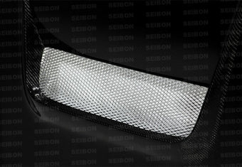 compare product Seibon 92-01 Acura NSX VSII-style Carbon Fiber Hood