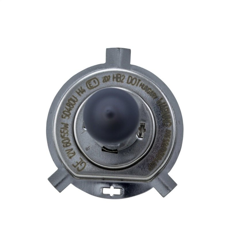 Hella Vision Plus 7 inch 165MM HB2 12V SAE VP Head Lamp - My Store