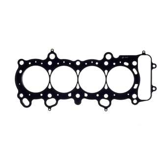 compare product Cometic Honda F20C/F20C1/F20C2/F22C1 88.5mm .040 inch MLS Head Gasket
