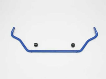 compare product Cusco 2023+ Honda Civic Type R FL5 Solid 30mm Front Sway Bar