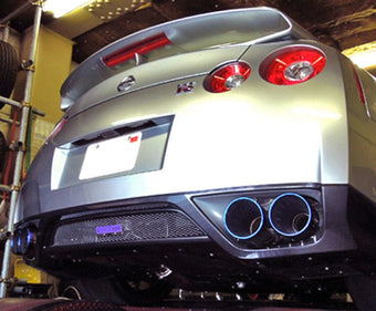 compare product HKS RACING MUFFLER R35 GT-R VR38DETT