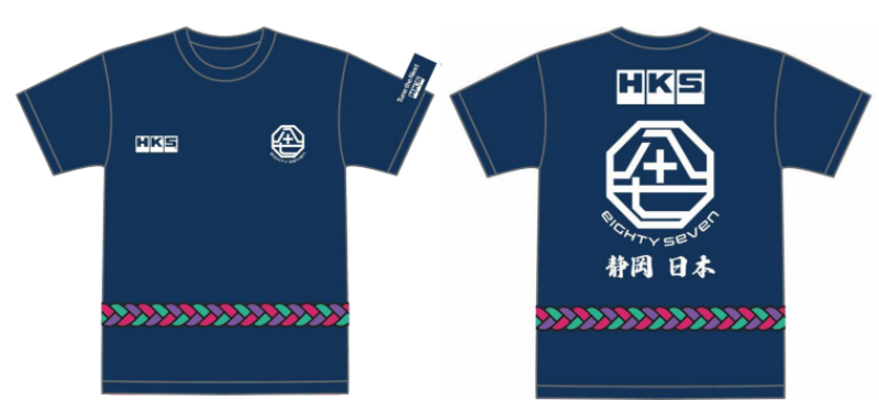 HKS T - SHIRT HAPPI L - My Store