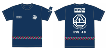 compare product HKS T-SHIRT HAPPI L