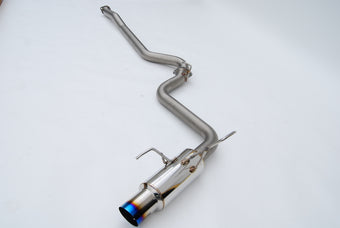 compare product Invidia 15+ Subaru WRX/STi Titanium Tip Bead Blasted Cat-back Exhaust