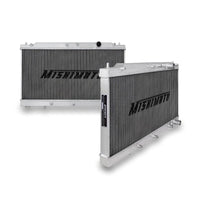 Mishimoto 90 - 94 Mitsubishi Eclipse Manual X - LINE (Thicker Core) Aluminum Radiator - My Store