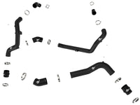 aFe 22 - 23 Ford Explorer BladeRunner Aluminum Hot and Cold Charge Pipe Kit - Blk - My Store