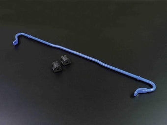 compare product Cusco Sway Bar Rear 16mm Hard Hollow Subaru BRZ / Toyota 86