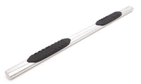 Lund 07 - 17 Chevy Silverado 1500 Ext. Cab 5in. Oval Straight SS Nerf Bars - Polished - My Store