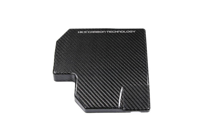 HKS DryCarbon Fuse Box Cover GR86/BRZ - My Store