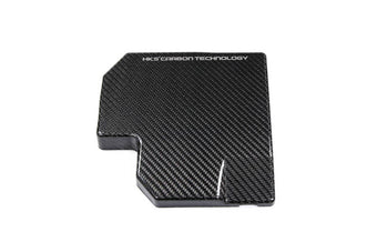 compare product HKS DryCarbon Fuse Box Cover GR86/BRZ