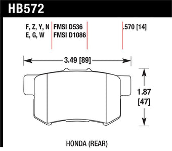 compare product Hawk 2001-2003 Acura CL Type-S HPS 5.0 Rear Brake Pads