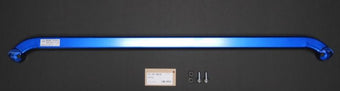 compare product Cusco Power Brace Rear Cross Member Steel Bar - 17+ Honda Civic/18+ Accord