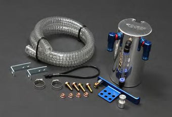 compare product Cusco OIL Catch Tank GRB GVB 0.4L COME W/ L SHAPE Bracket