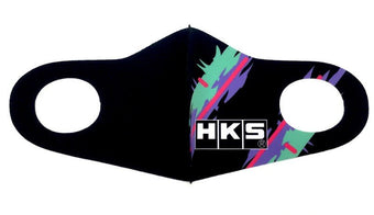 compare product HKS Graphic Mask Oil Color - Medium