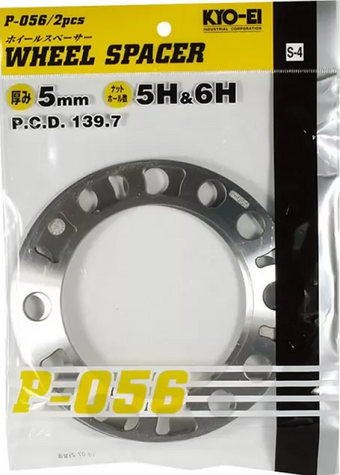 compare product Project Kics 5MM 139.7 Wd Universal Spacers (2 Pk) - 4WD