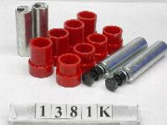 compare product SuperPro 1991 Infiniti G20 Base Front Upper Inner Control Arm & Outer Camber Adjustable Bushing Kit