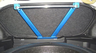 compare product Cusco Power Brace Rear BULK CKV36