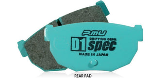 compare product Project Mu 94-00 Mazda Miata D1 SPEC Rear Brake Pads