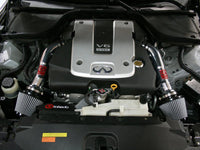 aFe Takeda Intakes Stage - 2 PDS AIS PDS Infiniti G37 Coupe 08 - 12 V6 - 3.7L (pol) - My Store
