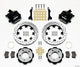 Wilwood Combination Parking Brake Rear Kit 12.19in Drilled 2006 - Up Civic / CRZ - My Store
