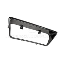 Anderson Composites 14+ Chevrolet Corvette C7 Stingray/Z06 Exhaust Surround Bezels - My Store