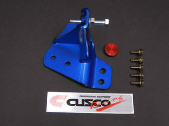 compare product Cusco Brake Cylinder Stopper USDM 2015 Subaru Impreza (VA Chassis)