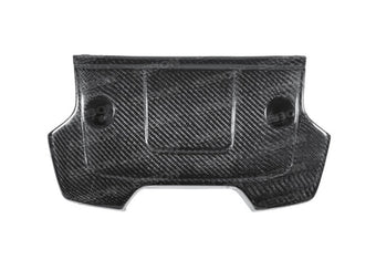 compare product Seibon 09-10 Nissan 370z Carbon Fiber Engine Cover