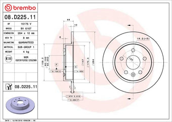 compare product Brembo OE 17-21 Chevy Bolt EV/16-19 Cruze/Volt Friction Brake Disc